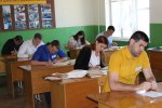 МЕЖДИСЦИПЛИНАРНЫЙ ЭКЗАМЕН ТГВ МЕЖДИСЦИПЛИНАРНЫЙ ЭКЗАМЕН ТГВ